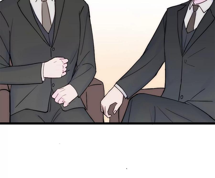 《神工》第31话 发布会2 第38页