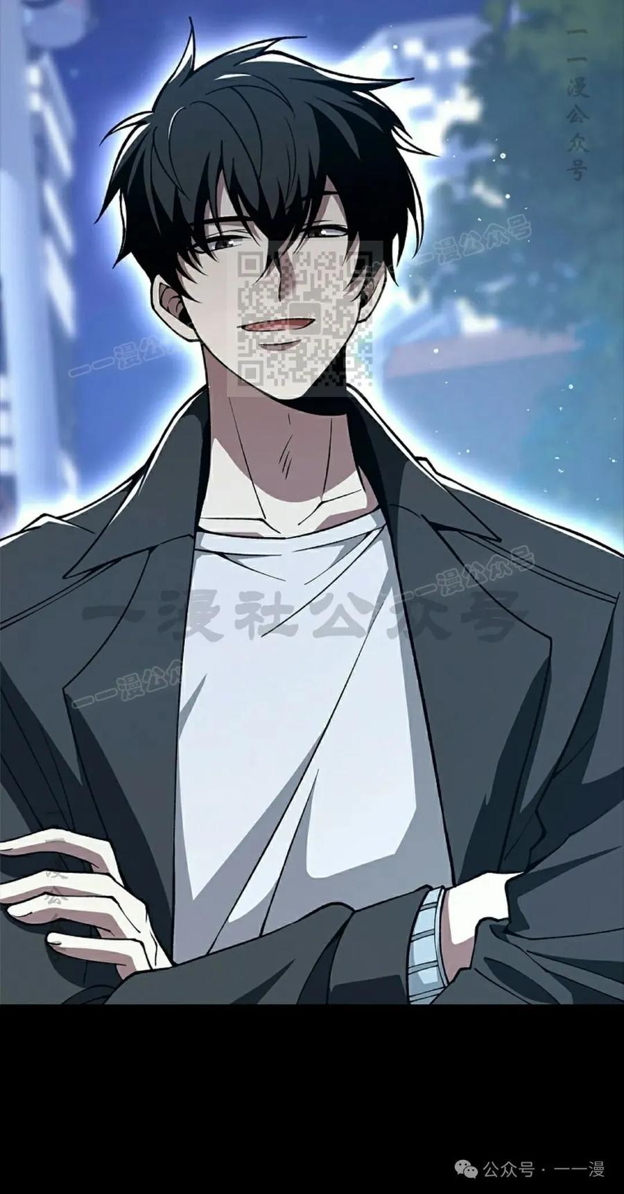 《我不是回归者》第41话 第86页