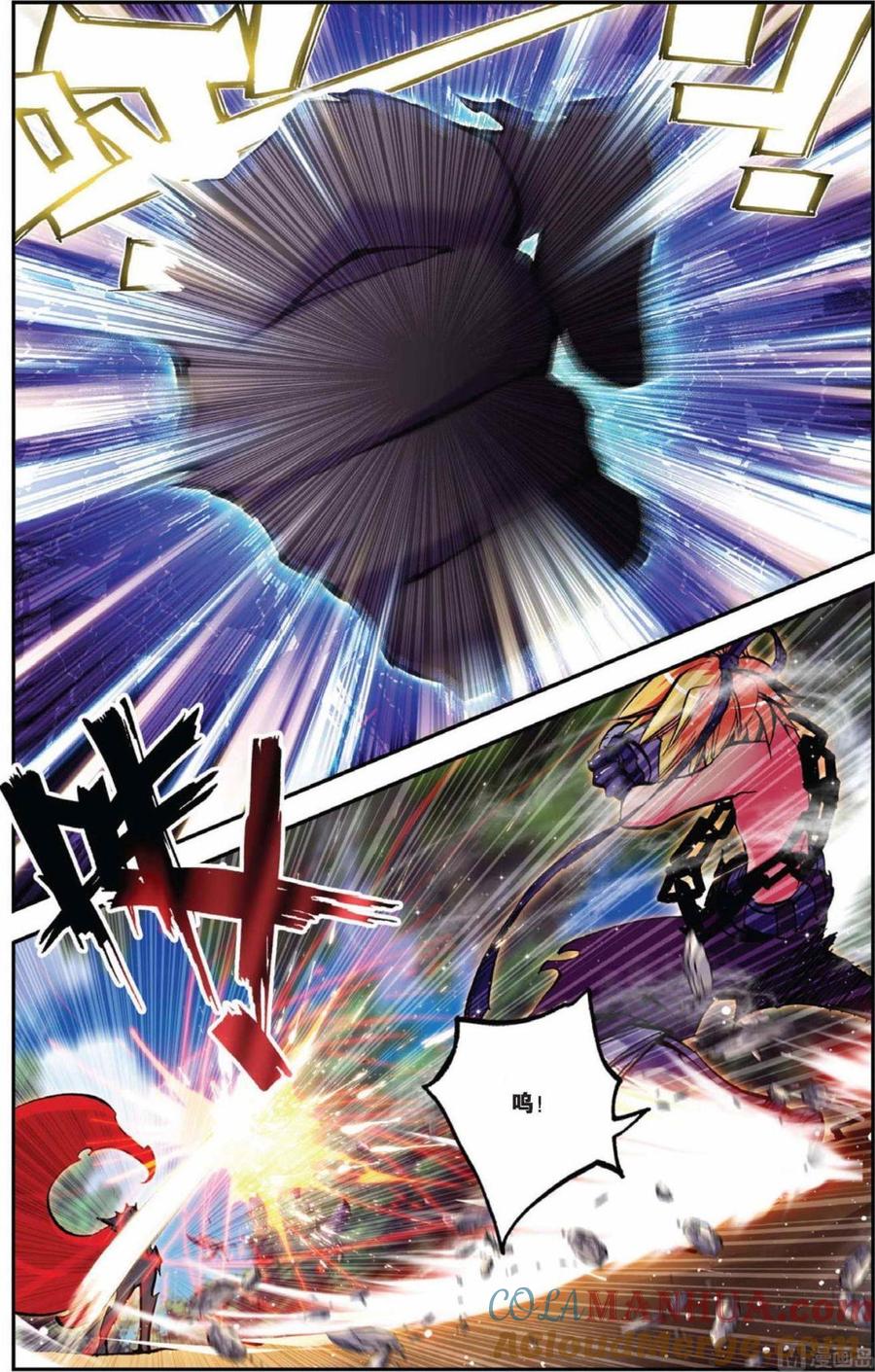 浪漫传说 第068话 三观终结者！激扭特战队！ 1 第2页