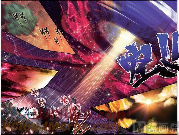 浪漫传说 第094话 不死的男人 2 第6页