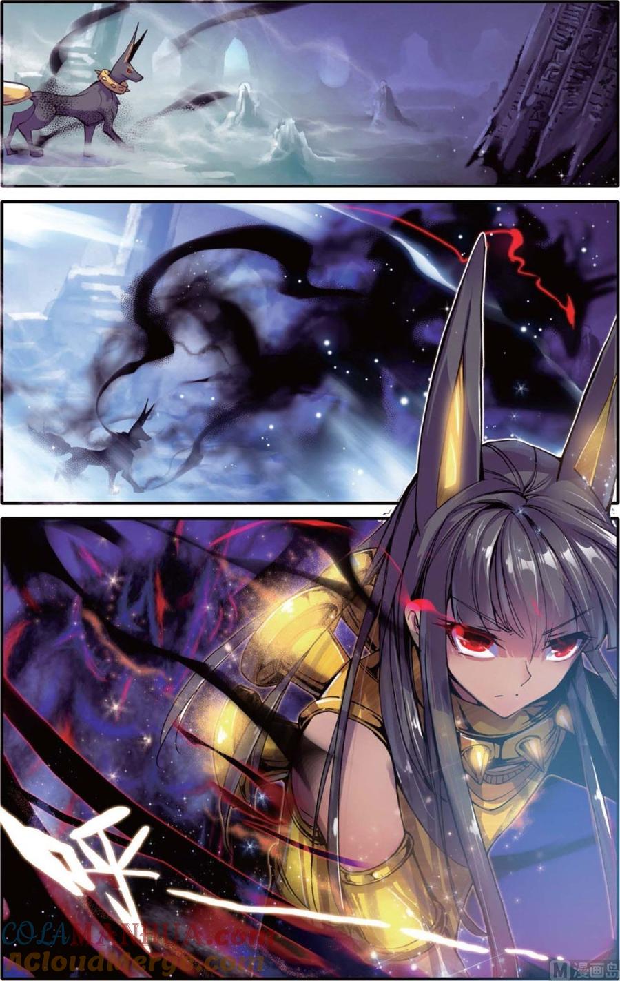 浪漫传说 第115话 逆袭！死亡组织之旅！ 1 第5页