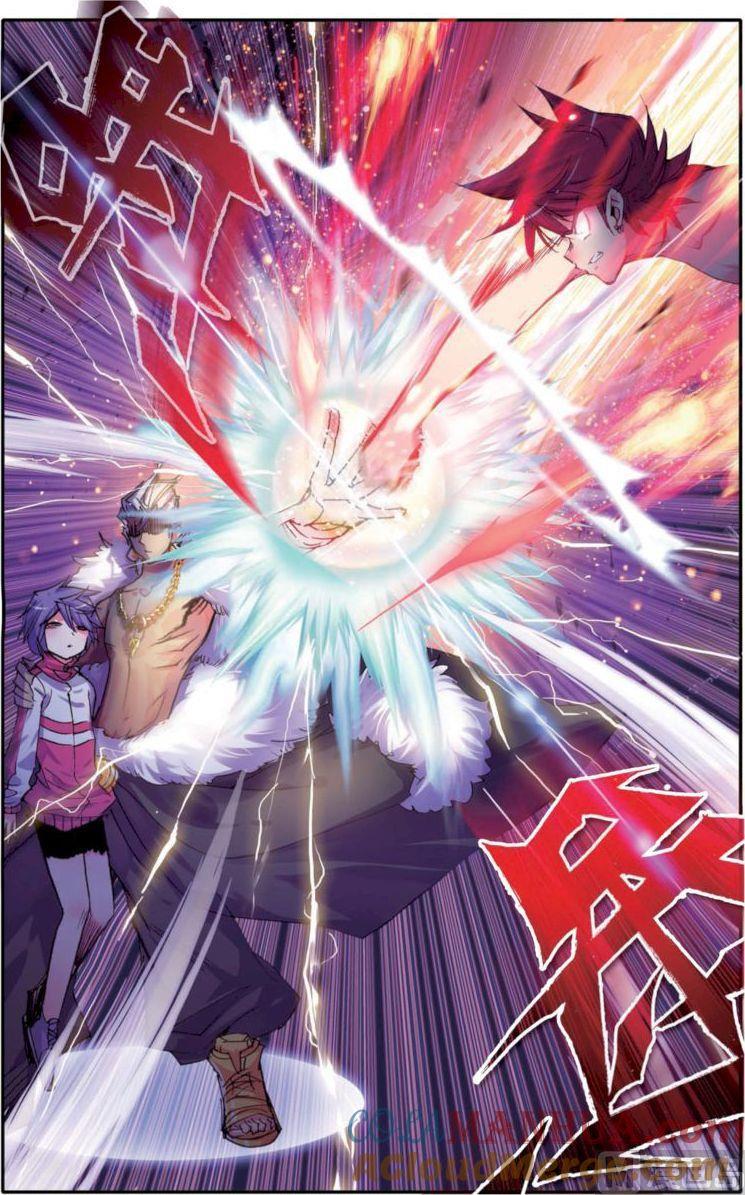 浪漫传说 第129话 永不愈合的伤痕 2 第5页