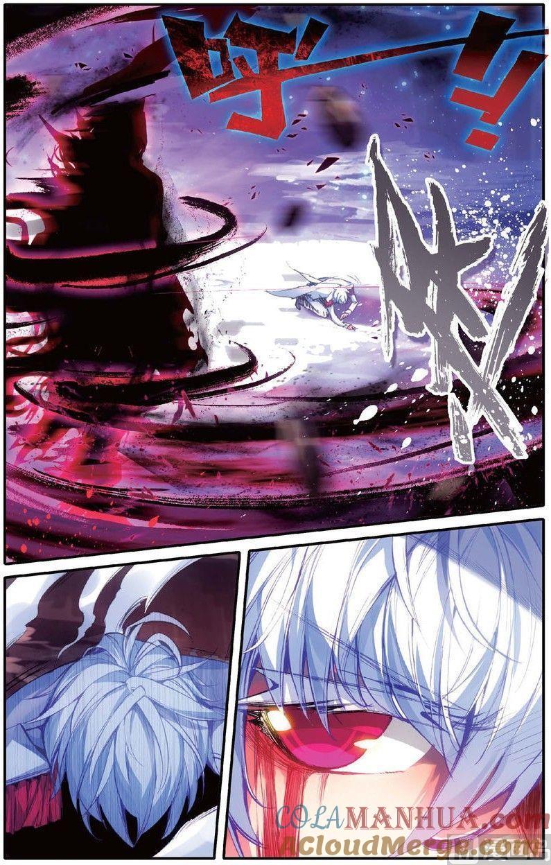 浪漫传说 第139话 堕落之血 3 第6页