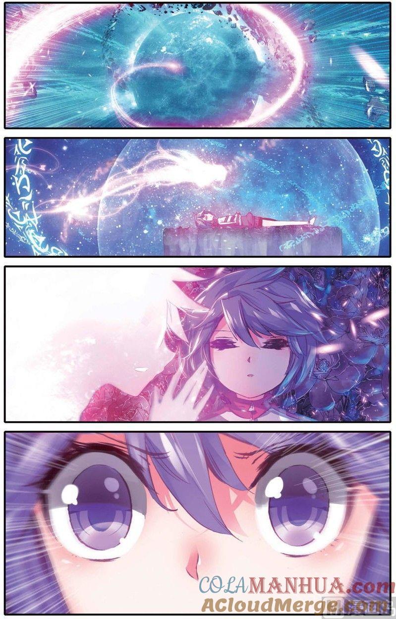 浪漫传说 第149话 书里没有的故事 1 第2页