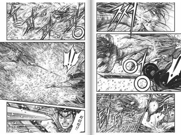 《热血江湖》第433话 第12页