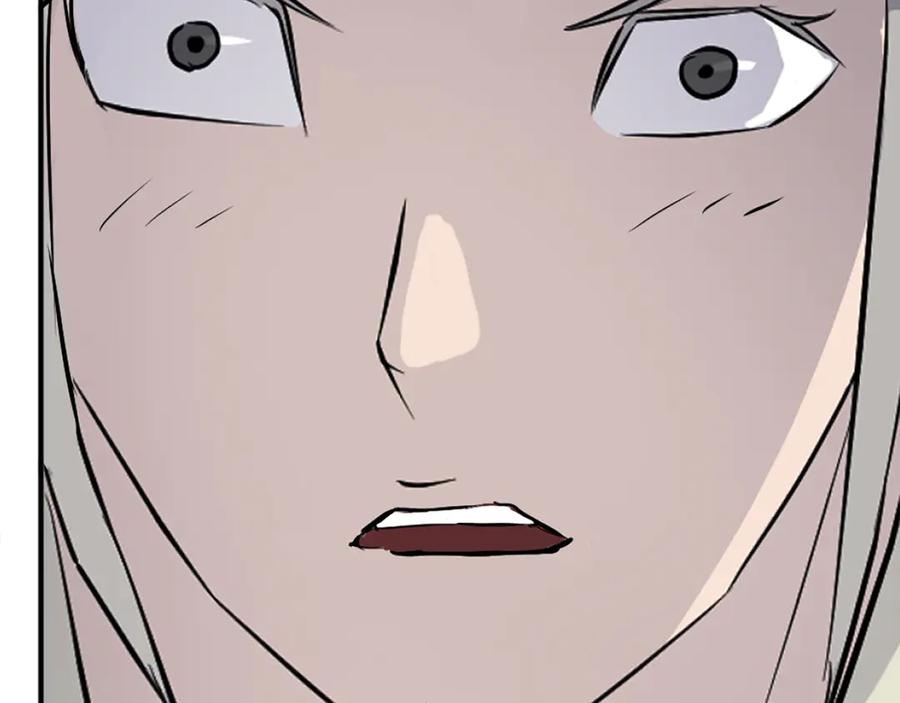 《重生不死尊》第198话 告知真相 第142页