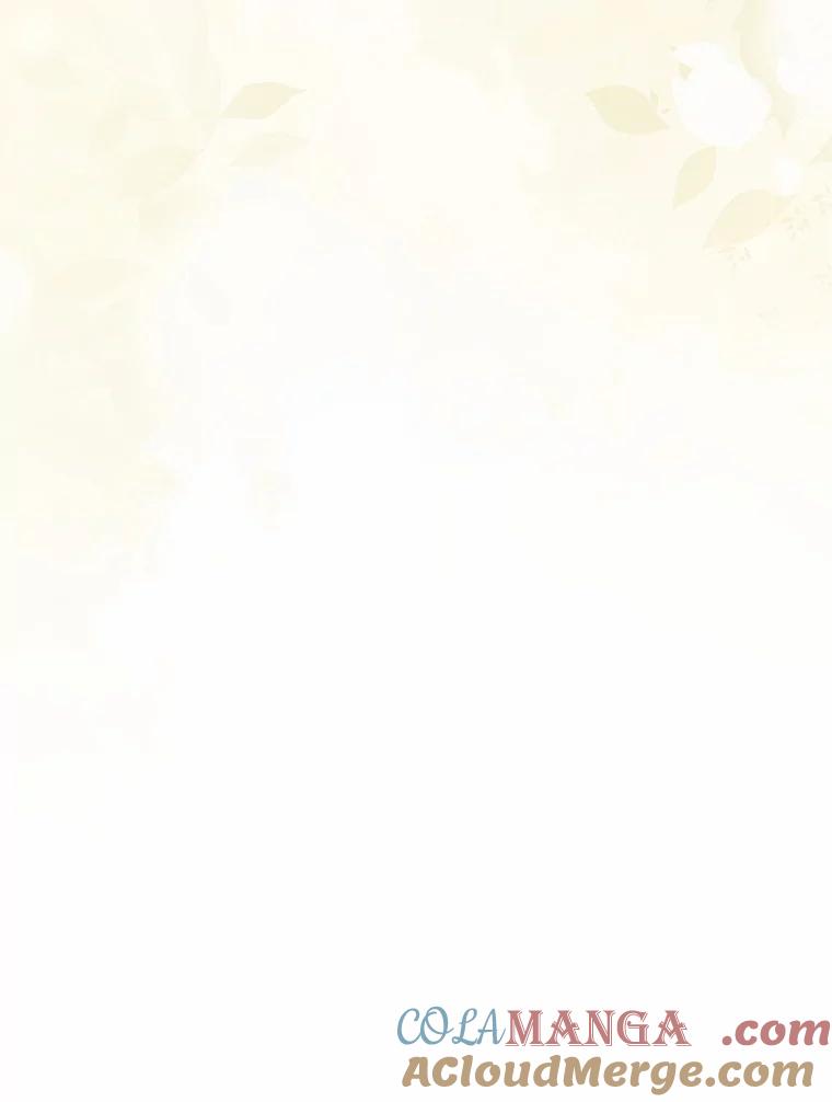 《菲奥尼：预见我与恶魔大公的未来》24.龟壳洞 第85页