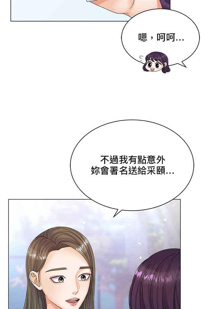 86.jpg