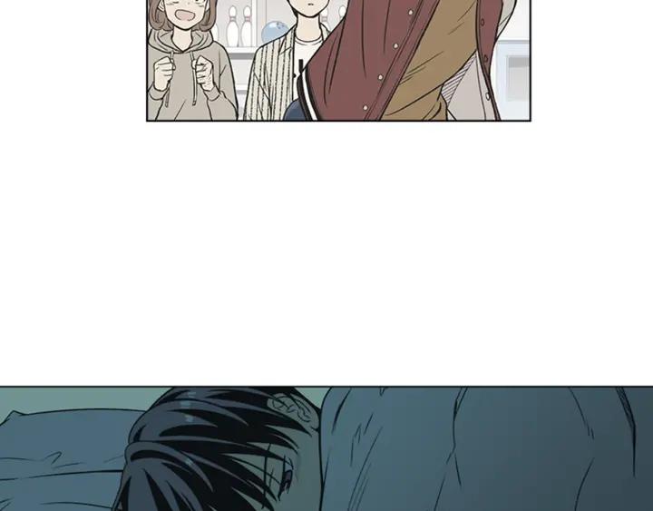 《不能恋爱的房间》第70话 这次要撑过2分钟！ 第58页