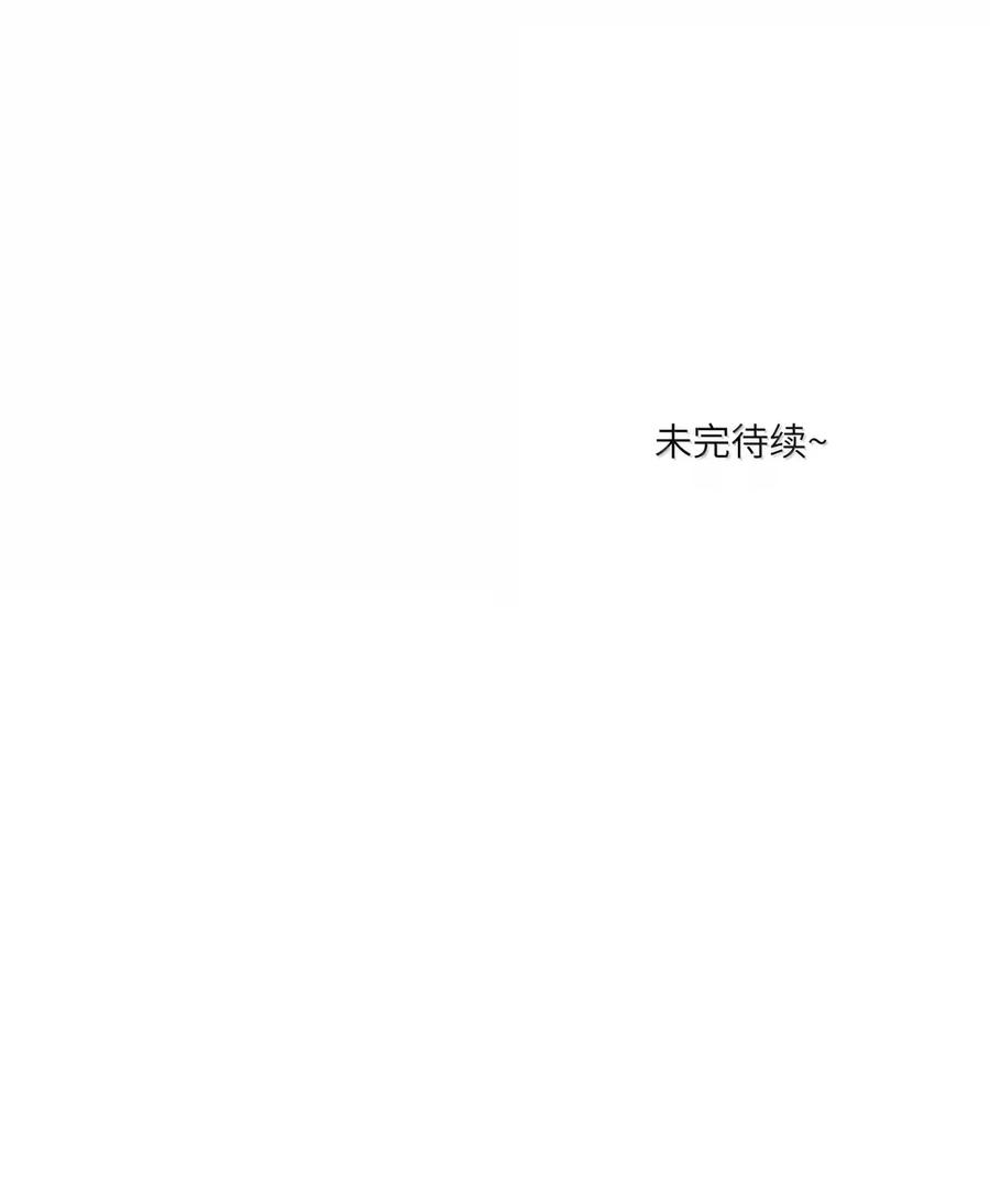 我的食物看起来很可爱 209 温暖的小面包（评论抽奖） 第51页