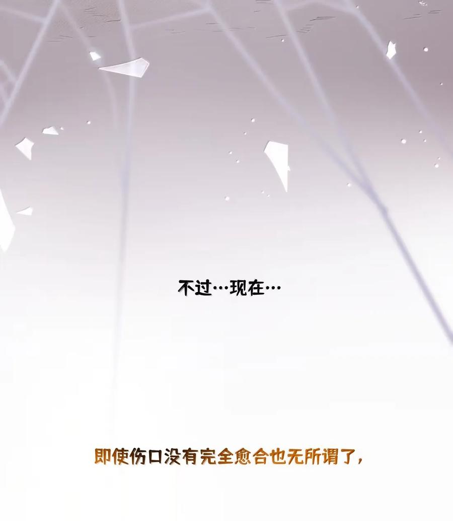 我的食物看起来很可爱 209 温暖的小面包（评论抽奖） 第45页