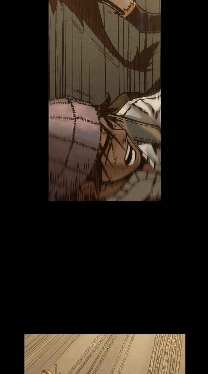 《新暗行御史》第244话 第48页