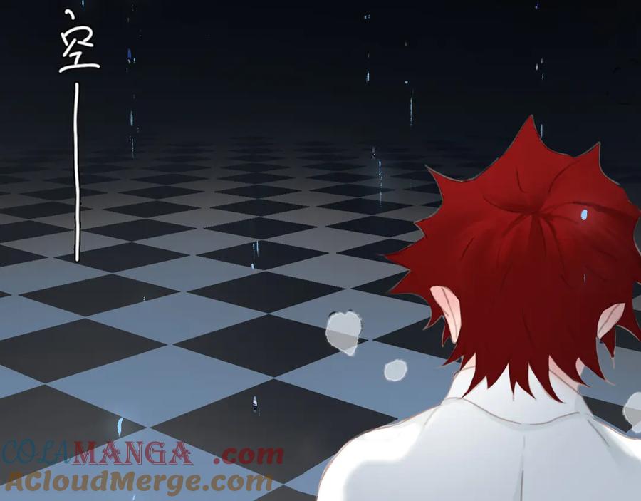 《黑无常》27 各自的考验 第70页