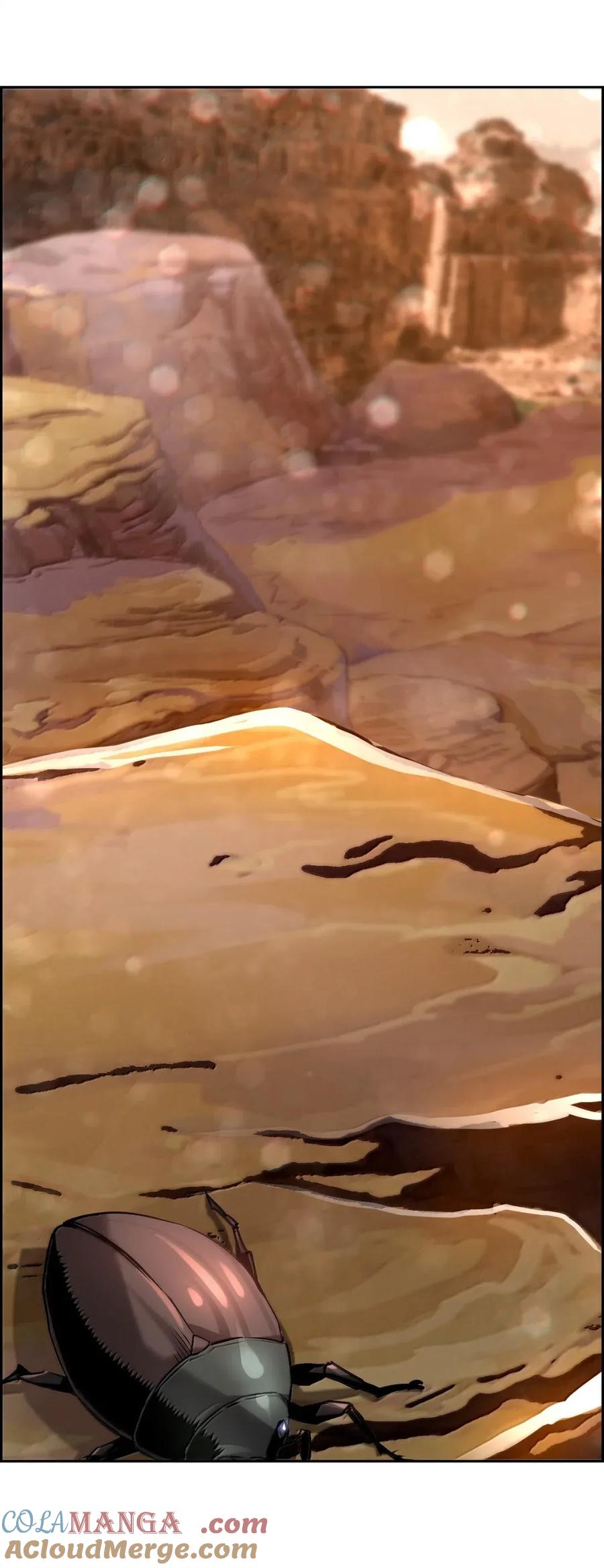 《死灵法师的进化特质》34 出发 第67页