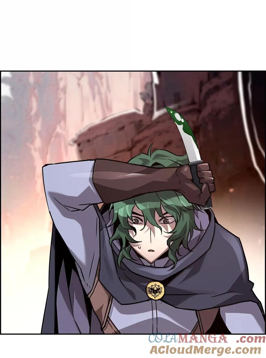 《死灵法师的进化特质》34 出发 第79页