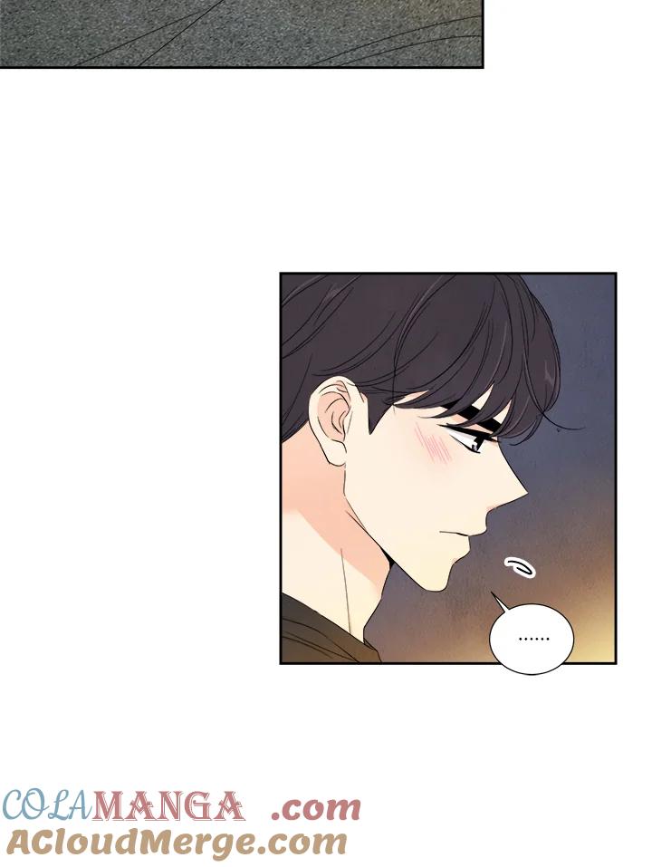 《纵然心痛》第40话 第31页