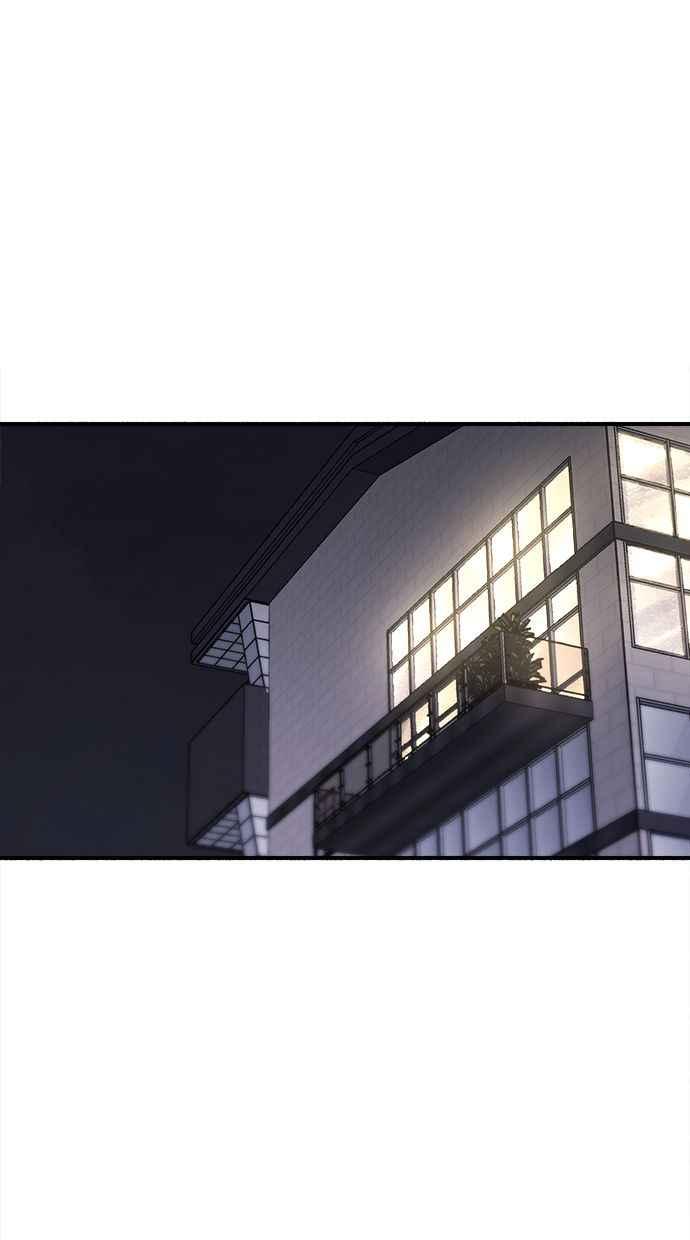 隐密的缪思 第62话 无名怨愤 第78页