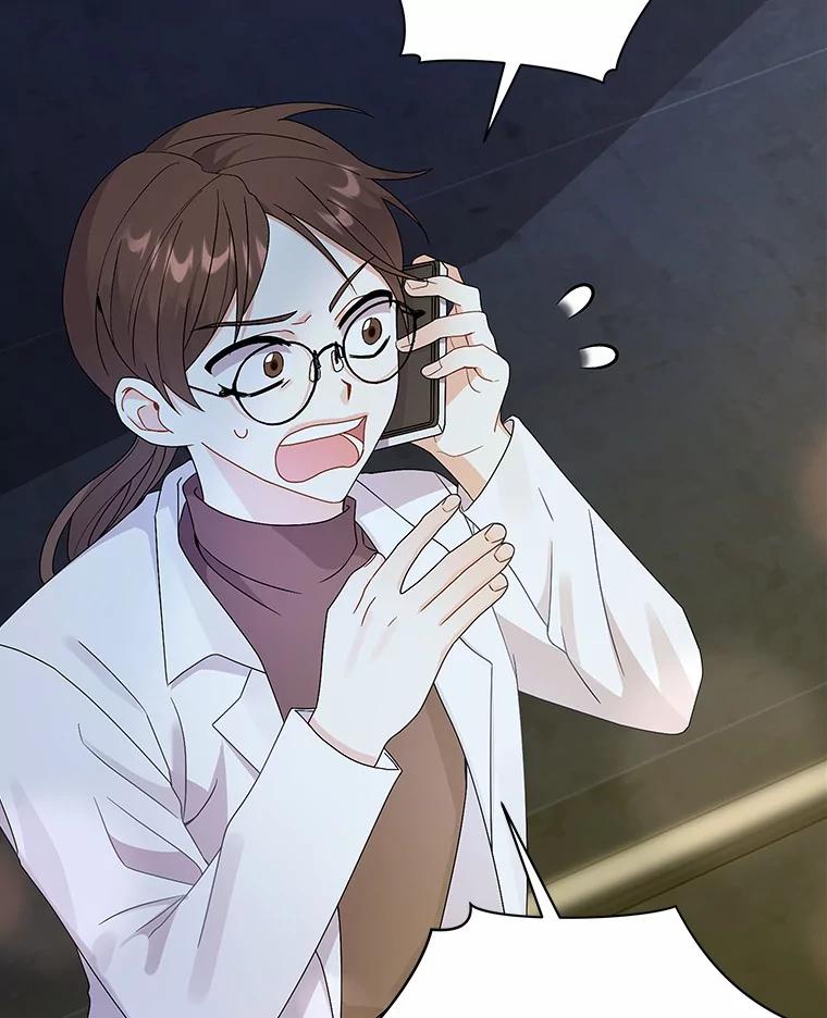 《狼犬男主的驯养师》0.怎么会变成这样 第35页