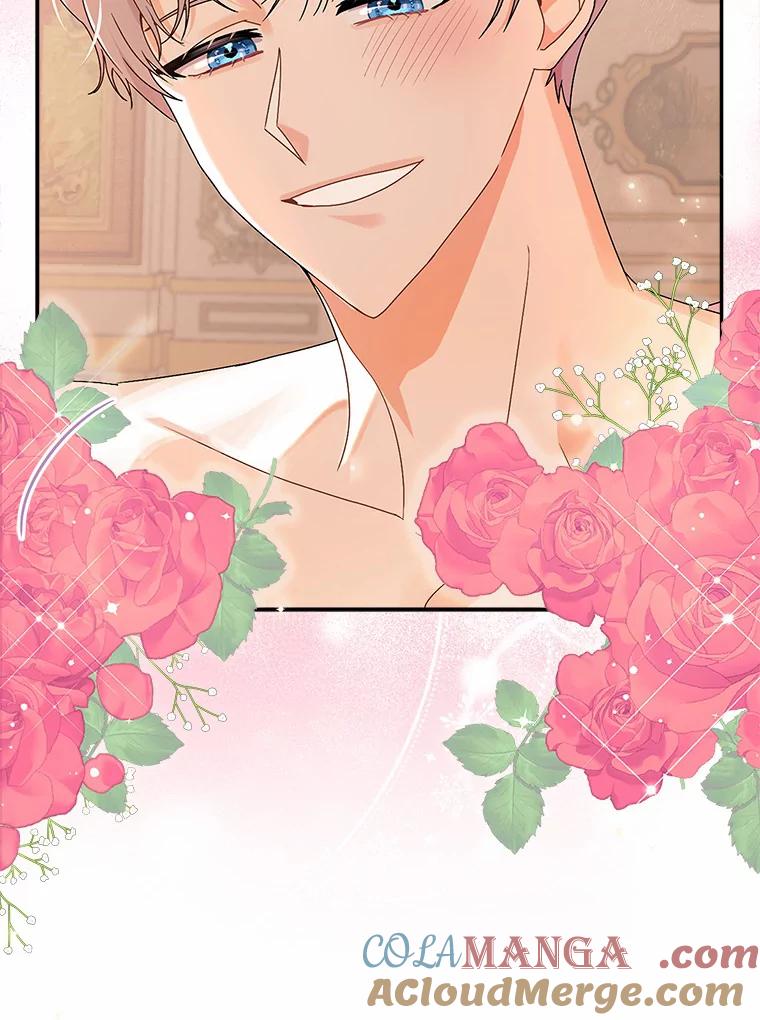 《狼犬男主的驯养师》0.怎么会变成这样 第61页