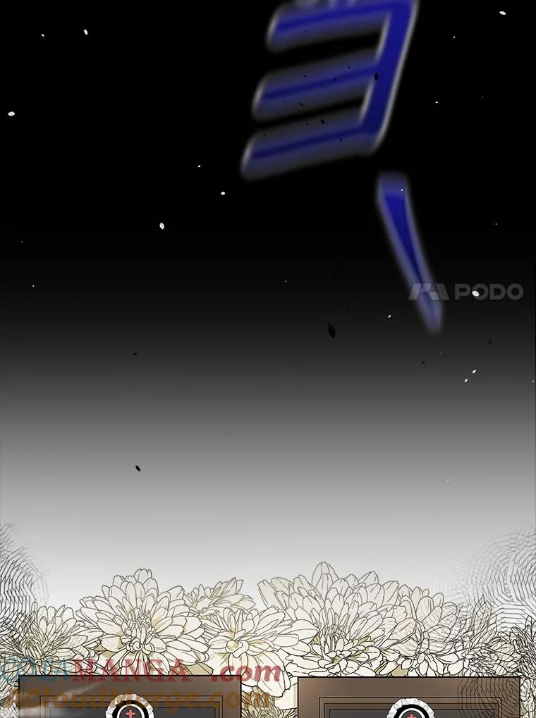 《狼犬男主的驯养师》0.怎么会变成这样 第22页