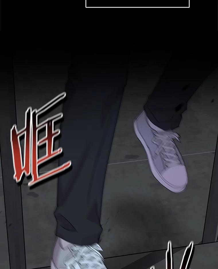 《狼犬男主的驯养师》0.怎么会变成这样 第47页