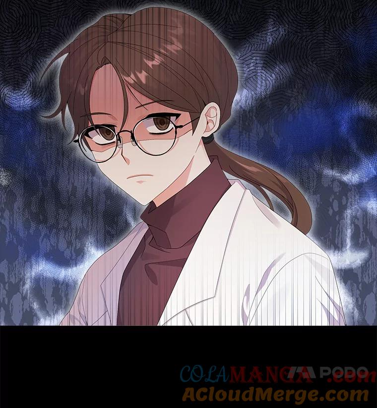 《狼犬男主的驯养师》0.怎么会变成这样 第4页
