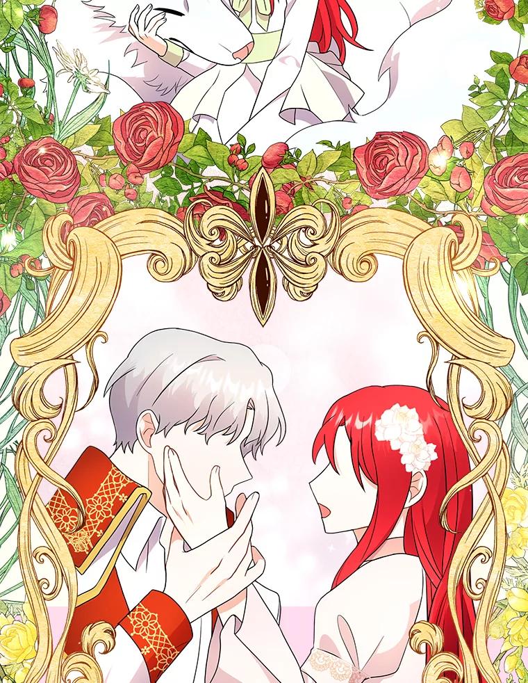 《狼犬男主的驯养师》9.她居然还活着 第59页