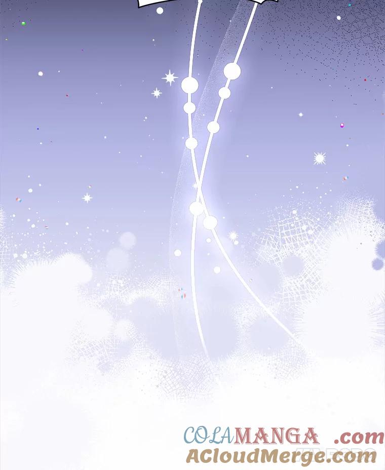 《狼犬男主的驯养师》1.看我怎么驯服你 第53页
