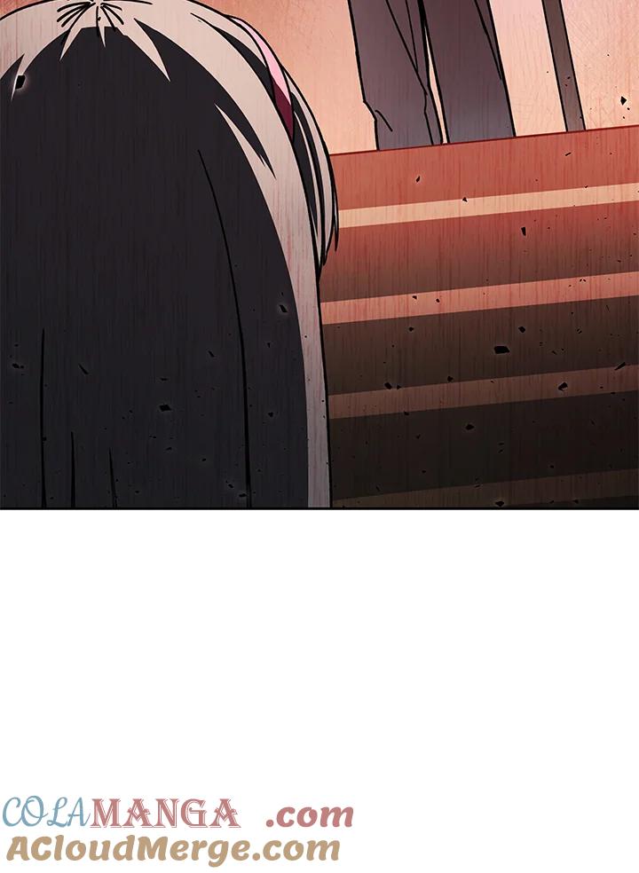 《魔灵召唤：召唤师学院》第21话 第85页