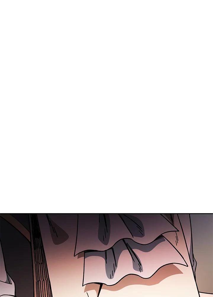 《魔灵召唤：召唤师学院》第21话 第91页