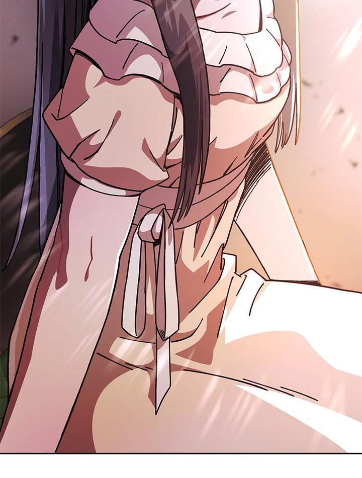 《魔灵召唤：召唤师学院》第21话 第131页