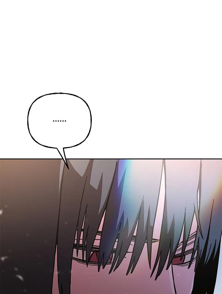 《魔灵召唤：召唤师学院》第21话 第128页
