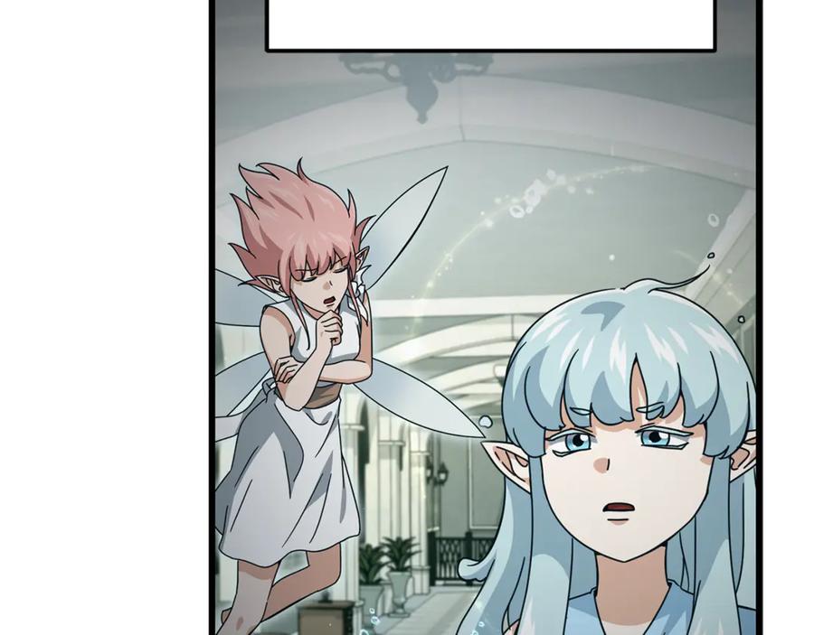 我爸太强了！ - 第209话 无伤的试炼 - 第48张图