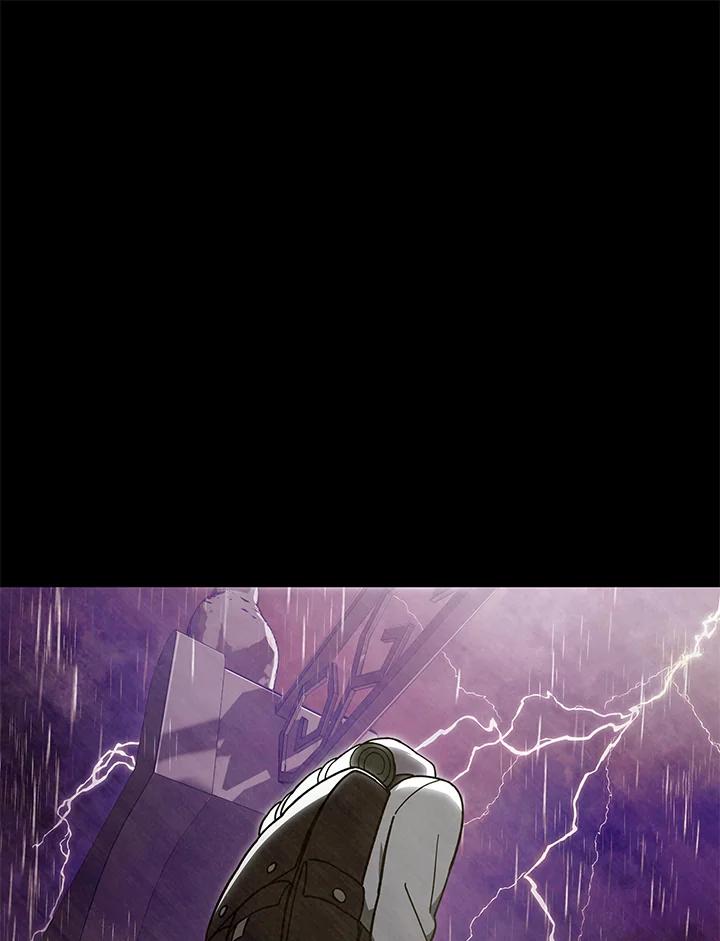 《魔灵召唤：召唤师学院》第22话 第122页