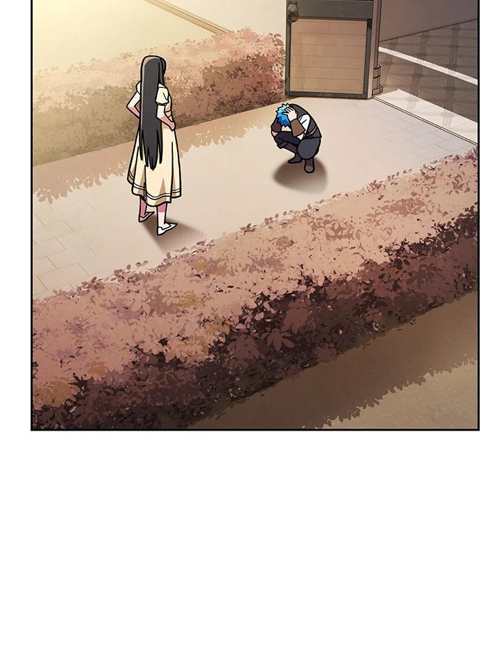 《魔灵召唤：召唤师学院》第22话 第90页