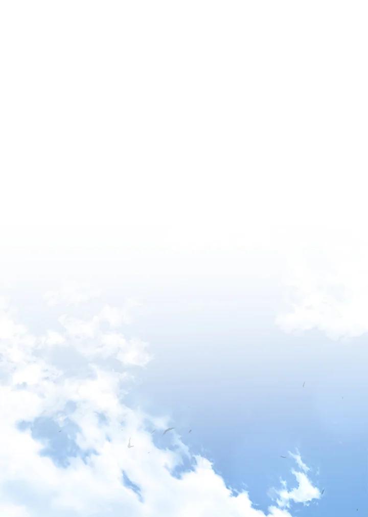 《魔灵召唤：召唤师学院》第23话 第118页