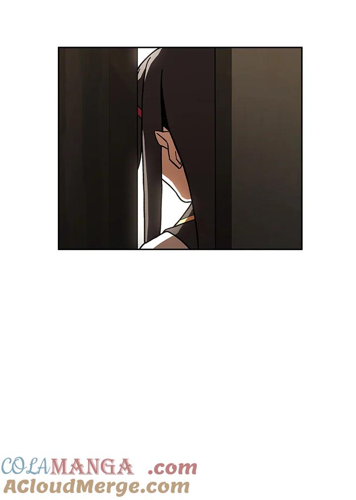 《魔灵召唤：召唤师学院》第23话 第113页