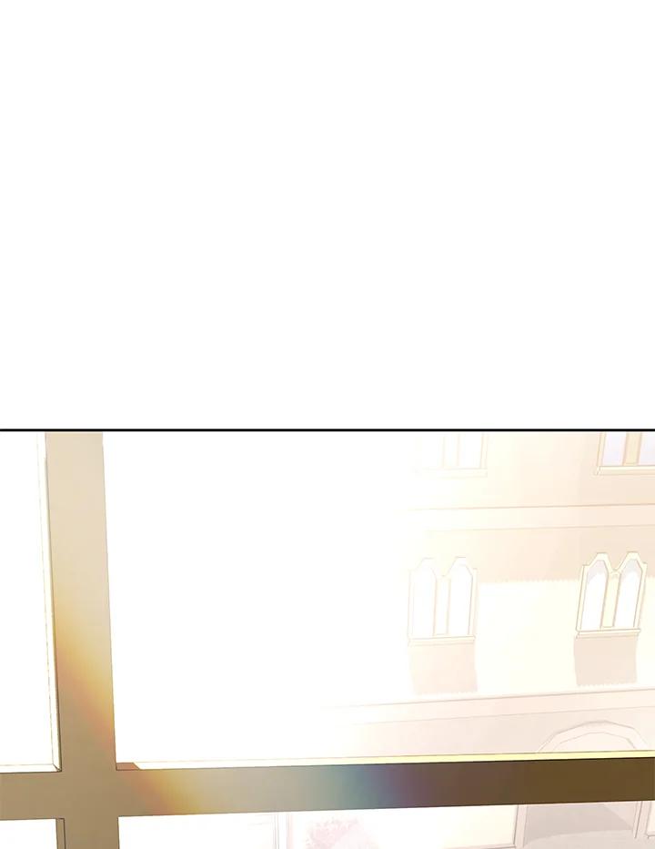 《魔灵召唤：召唤师学院》第23话 第96页