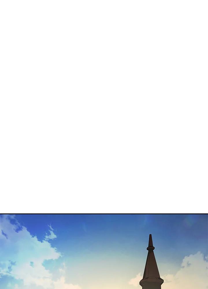 《魔灵召唤：召唤师学院》第23话 第82页