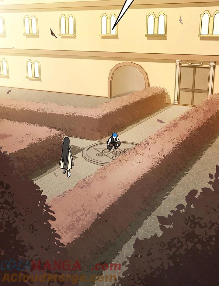 《魔灵召唤：召唤师学院》第23话 第17页