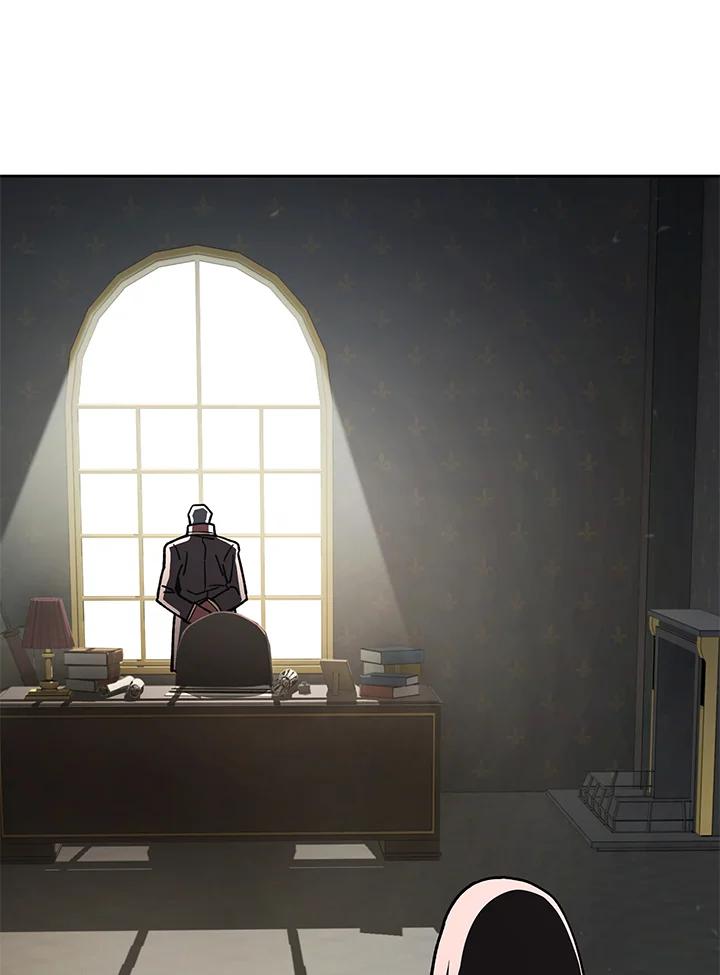 《魔灵召唤：召唤师学院》第23话 第106页