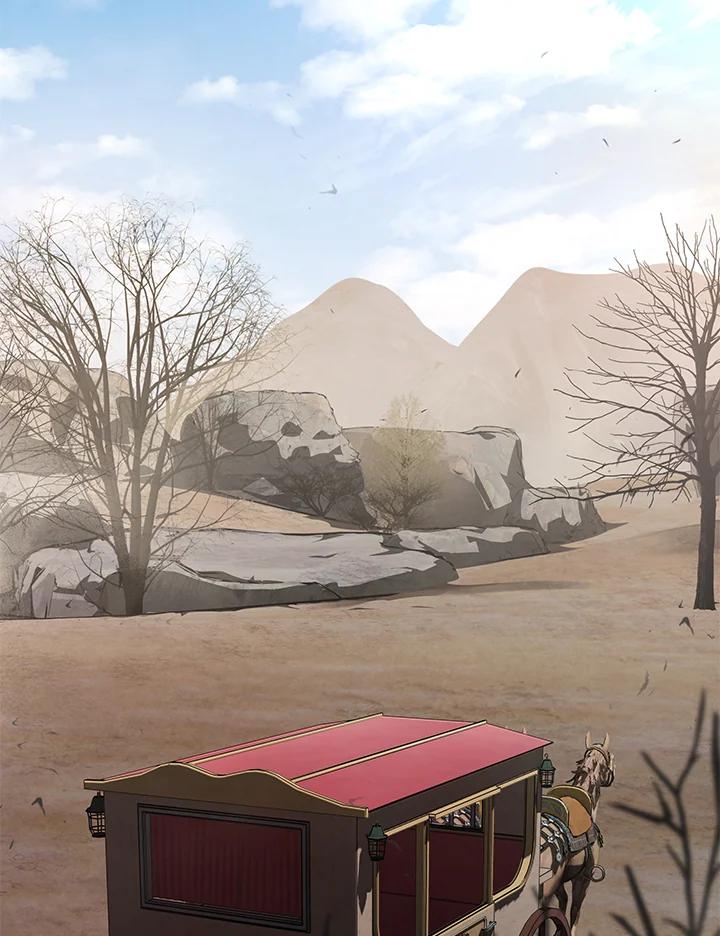 《魔灵召唤：召唤师学院》第23话 第130页