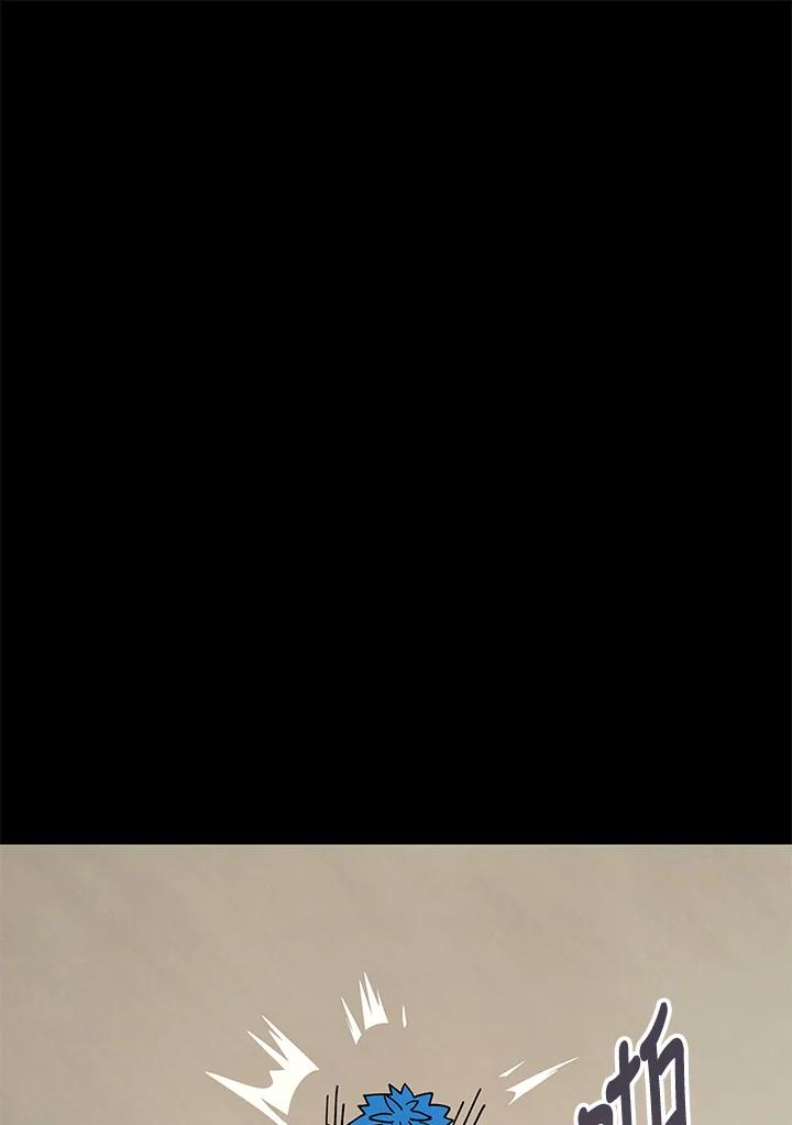 《魔灵召唤：召唤师学院》第23话 第52页