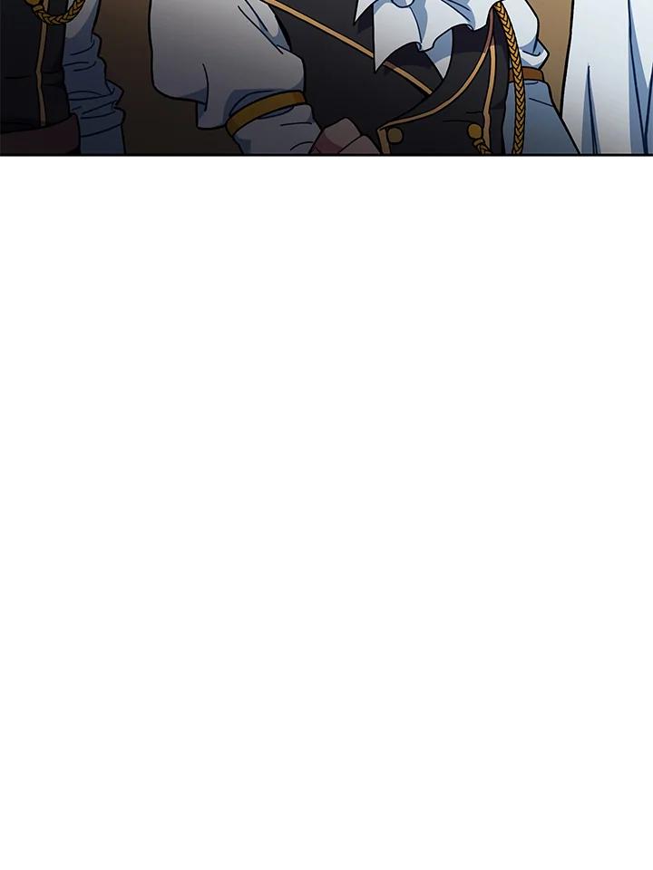 《魔灵召唤：召唤师学院》第24话 第87页