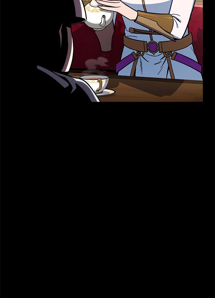 《魔灵召唤：召唤师学院》第24话 第59页