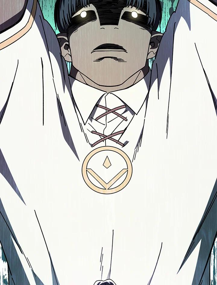 《魔灵召唤：召唤师学院》第25话 第110页
