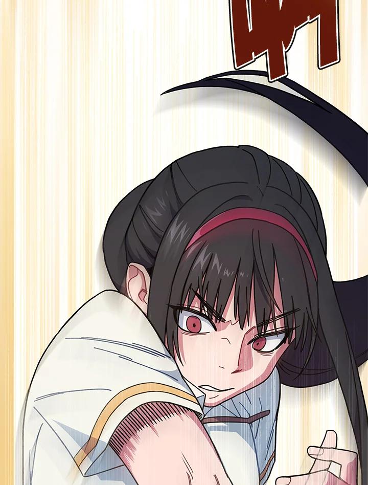 《魔灵召唤：召唤师学院》第25话 第99页