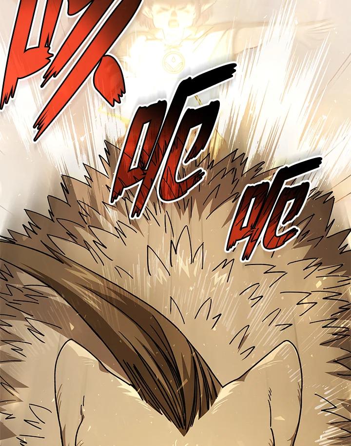 《魔灵召唤：召唤师学院》第25话 第139页