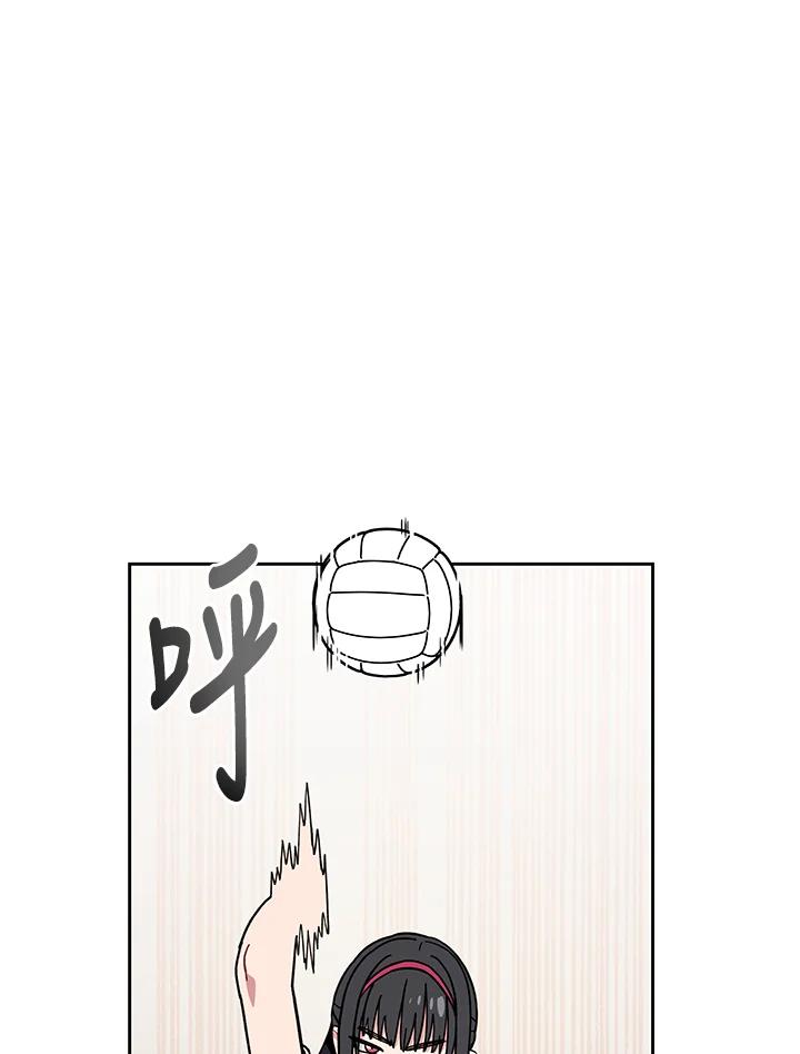 《魔灵召唤：召唤师学院》第25话 第96页
