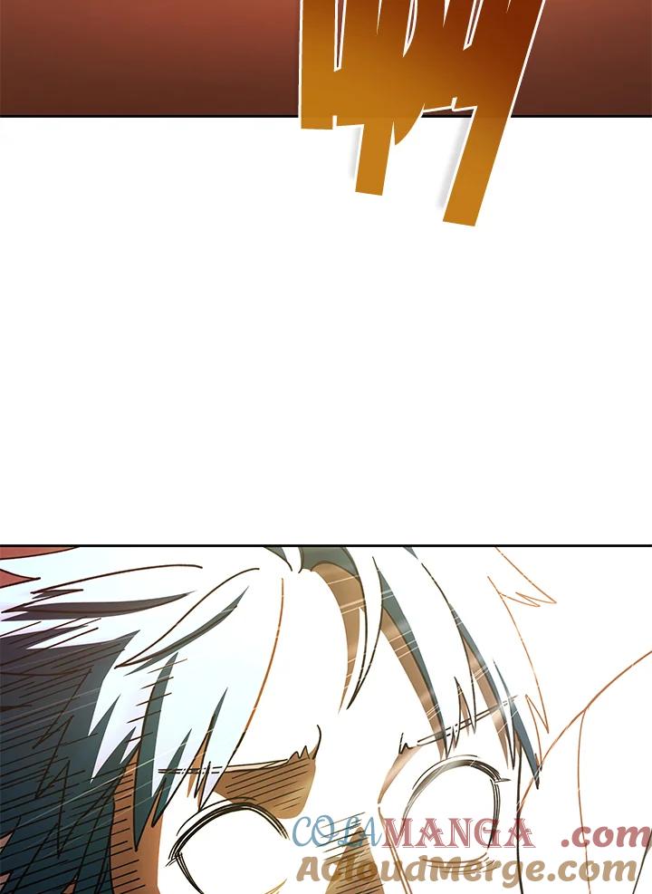 《魔灵召唤：召唤师学院》第25话 第45页